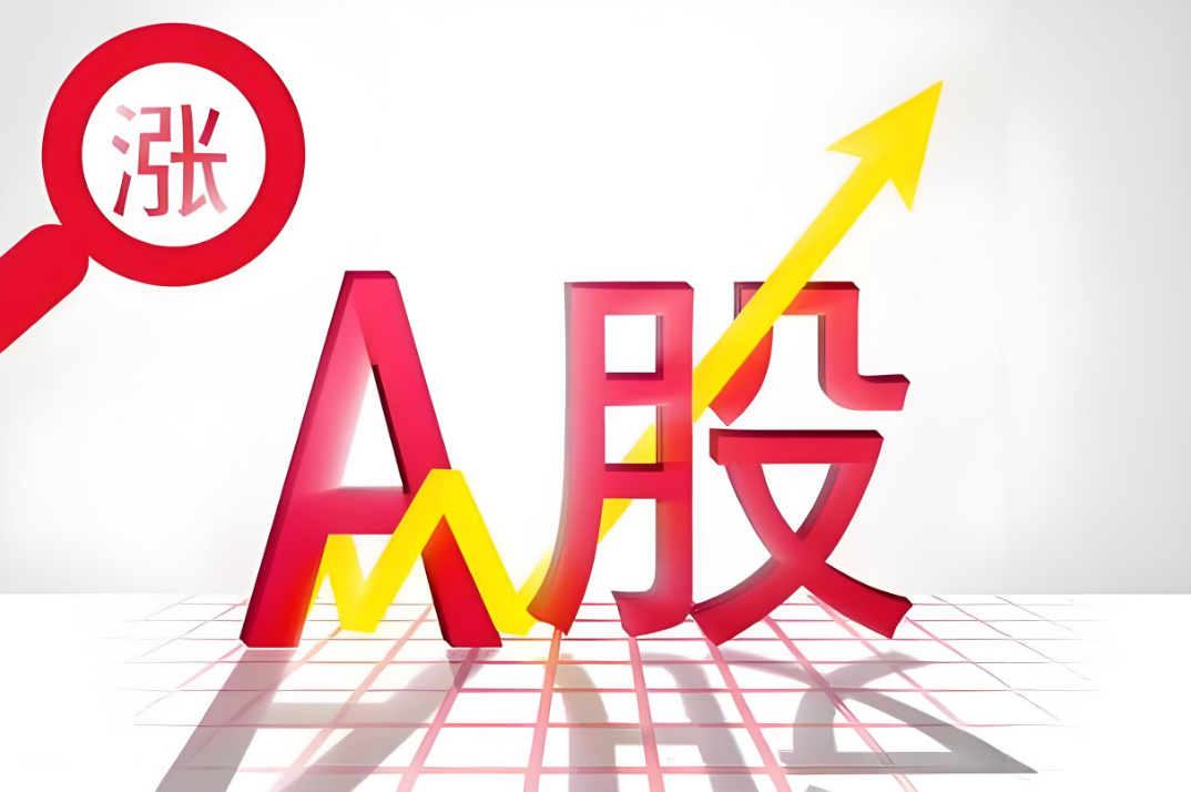 上市近13年老牌光伏企业ST爱康将告别A股