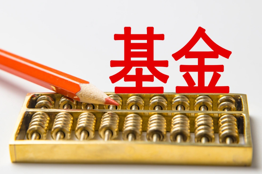黄金实时行情分析：金价突破3300美元后华尔街与散户集体看涨 但需警惕这一风险