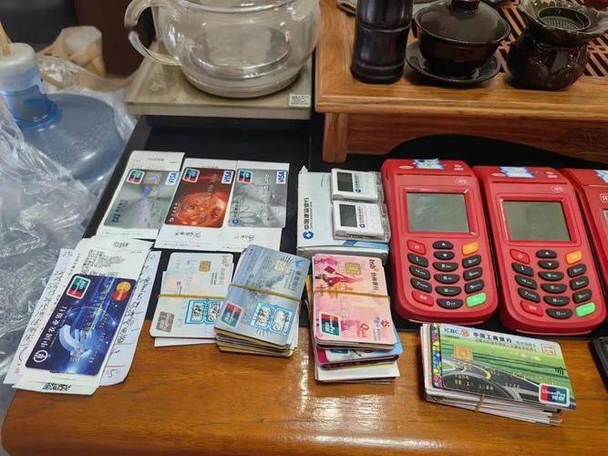 信用卡诈骗罪案例分析_富源县农村信用合作联社信用卡套现案_信用卡滞纳金
