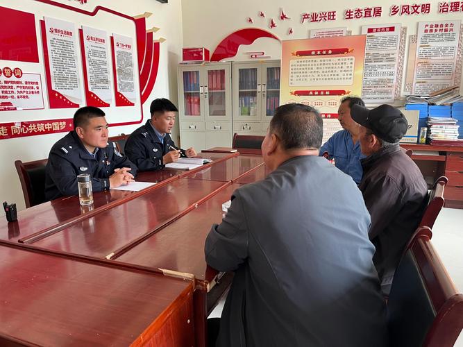 基层派出所调解室_老杨调解室_三板桥派出所