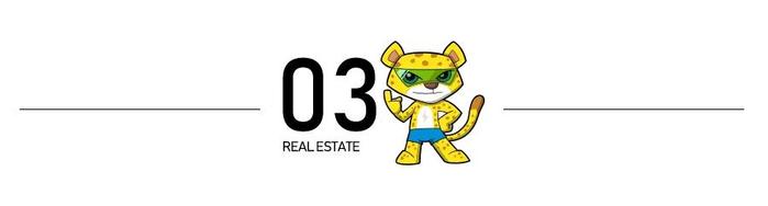 长春 建行营业时间_长春供暖缴费标准_长春供暖注水时间