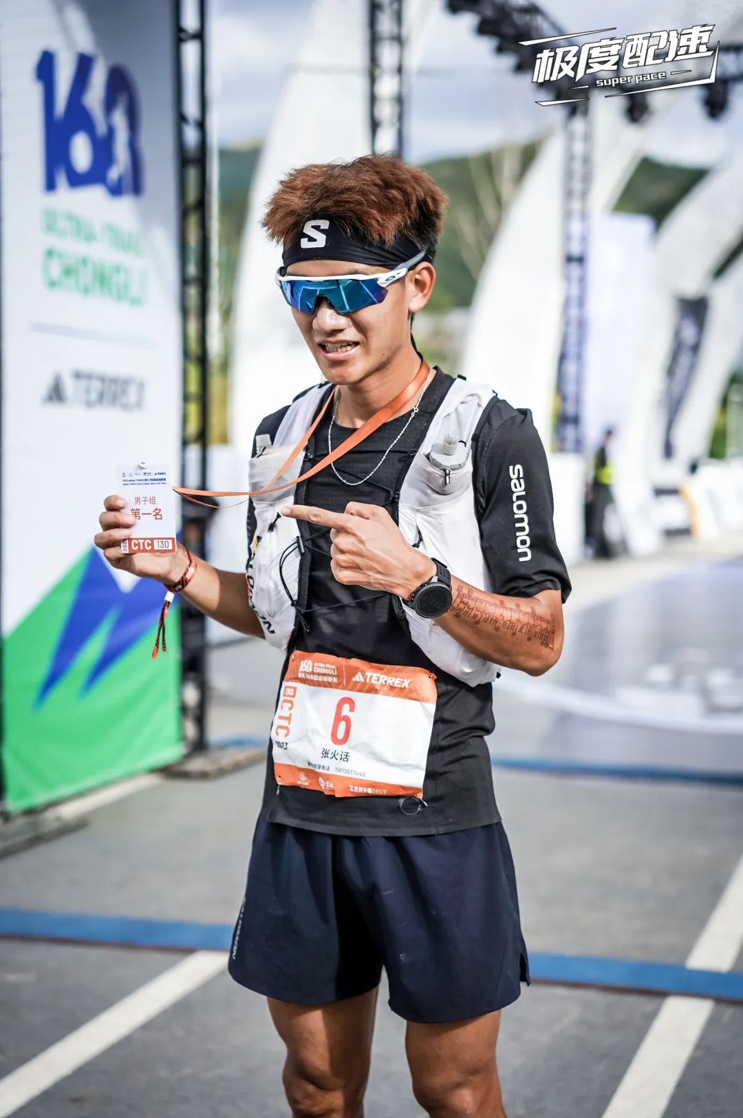 香港麦理浩径起源_香港100越野赛_香港越野跑大满贯WTM