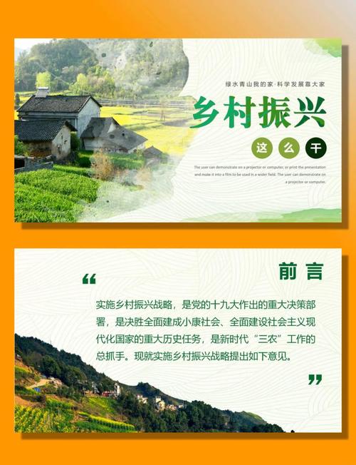 乡村振兴战略与乡村文化复兴_乡村文化空心化问题_乡村文化复兴