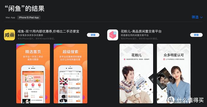 macbook和thinkpad_iPhone 12 Pro Max 使用感受_苹果生态全家桶周边推荐