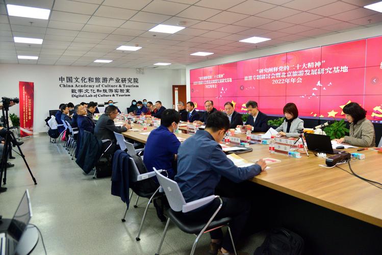 大数据背景下农产品冷链物流信息化建设_农产品冷链物流模式比较研究_农产品冷链物流发展现状