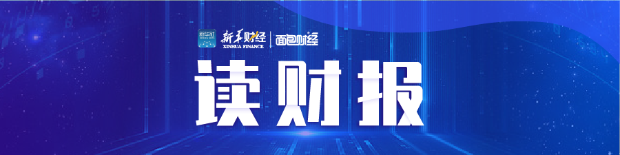 4月公募债券型基金平均收益率0.4%，增强指数型表现较好