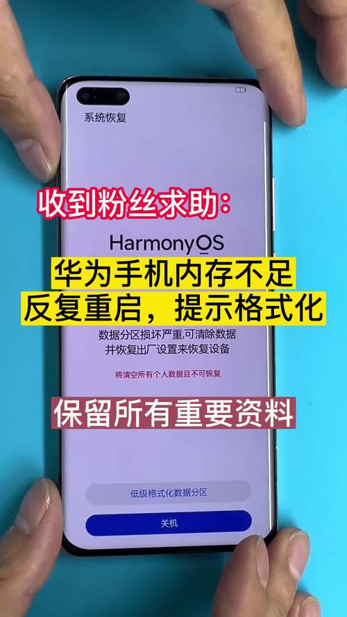 SD卡移动文件权限问题_魅族移动到sd卡失败_安卓手机内存不足解决方案