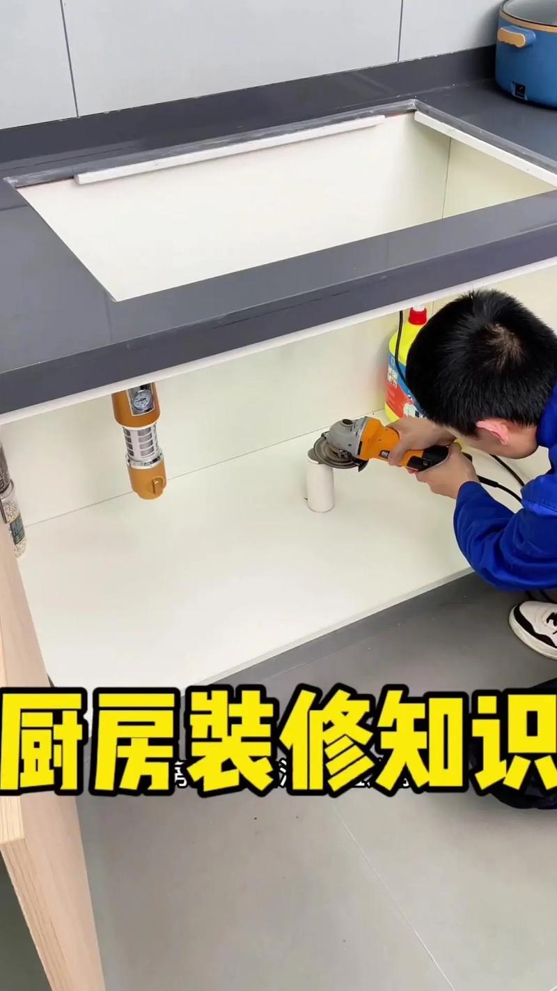 洗菜盆安装方法_洗菜盘安装方式_洗菜盆安装注意事项