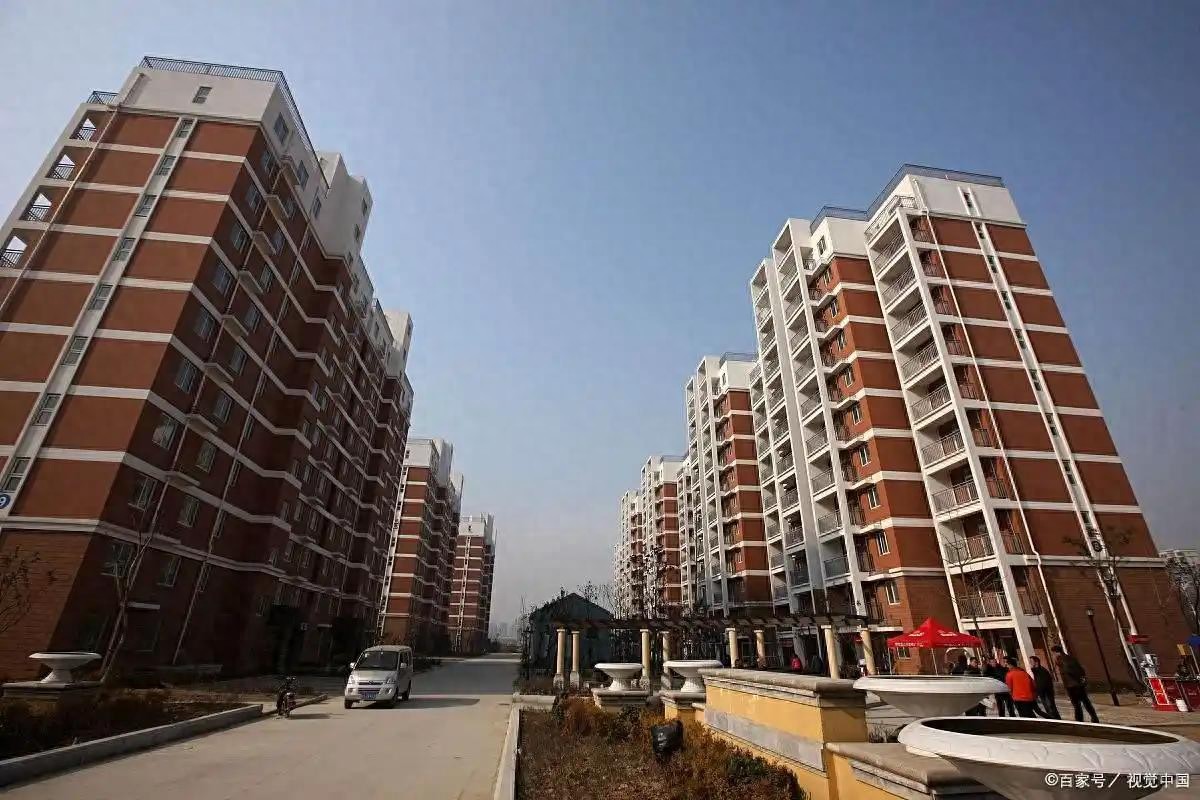 二手房过户费计算公式_安置房过户费用高_安置房过户条件限制