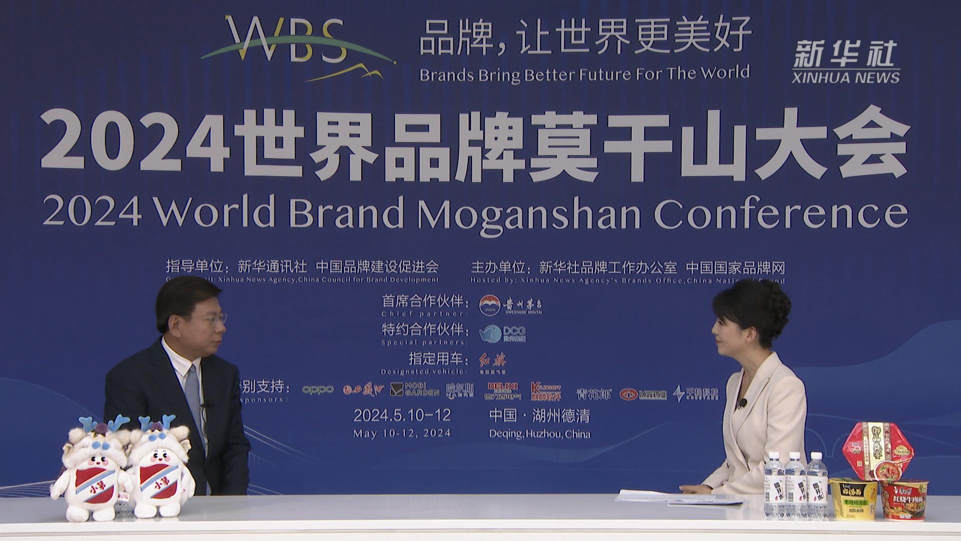 0311 吴相君 以岭药业_以岭药业络病理论_吴相君中医药创新