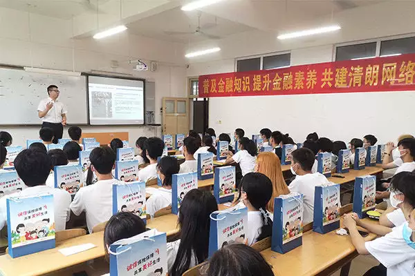 重庆市农村养老保险_泰康之家·渝园长期护理保险_泰康养老保险股份有限公司重庆分公司