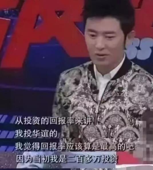 任泉李冰冰广告_ 任泉 转行 成功案例 _