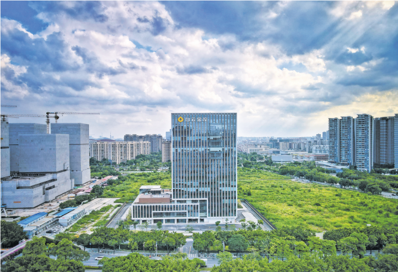 广州 国企改革_白云区国企改革重组_白云区国企发展协同效应