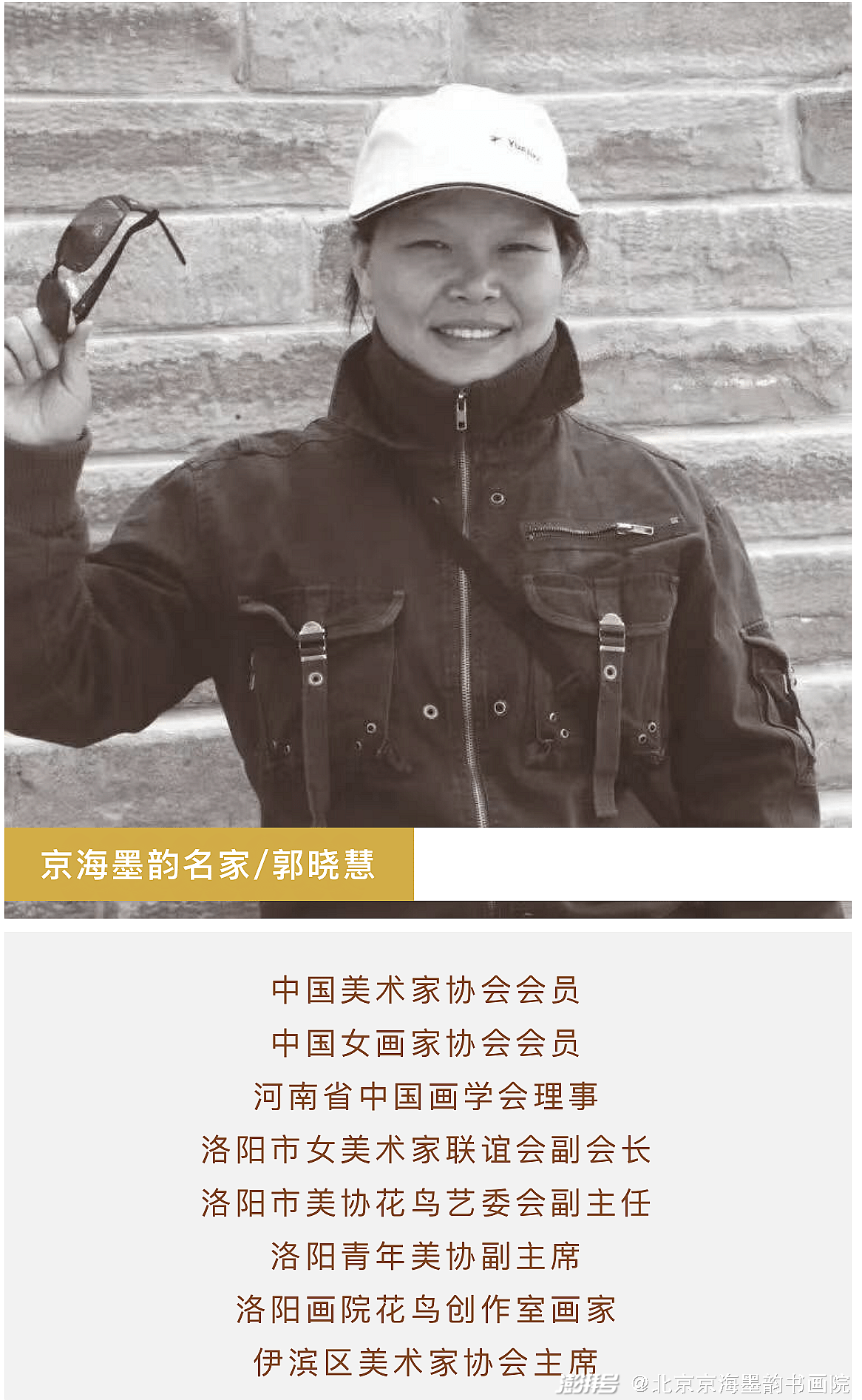 牡丹寓意富贵吉祥_富贵满堂牡丹是何意_牡丹与吉祥图案寓意