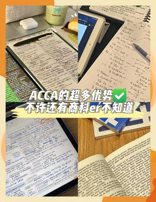 过来人告诉你,高顿网校的ACCA培训到底值不值得报?