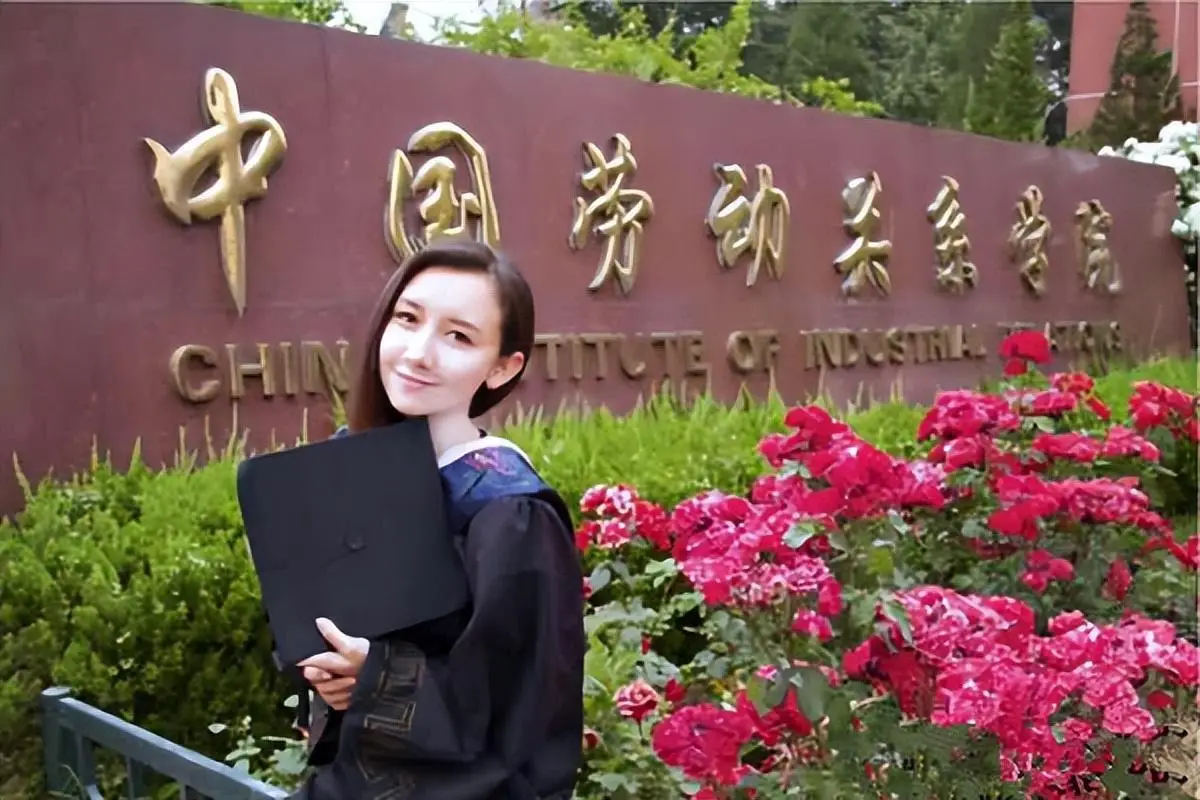  劳动关系专业二本院校 _中国劳动关系学院 公务员就业率 _中国劳动关系学院北京校区