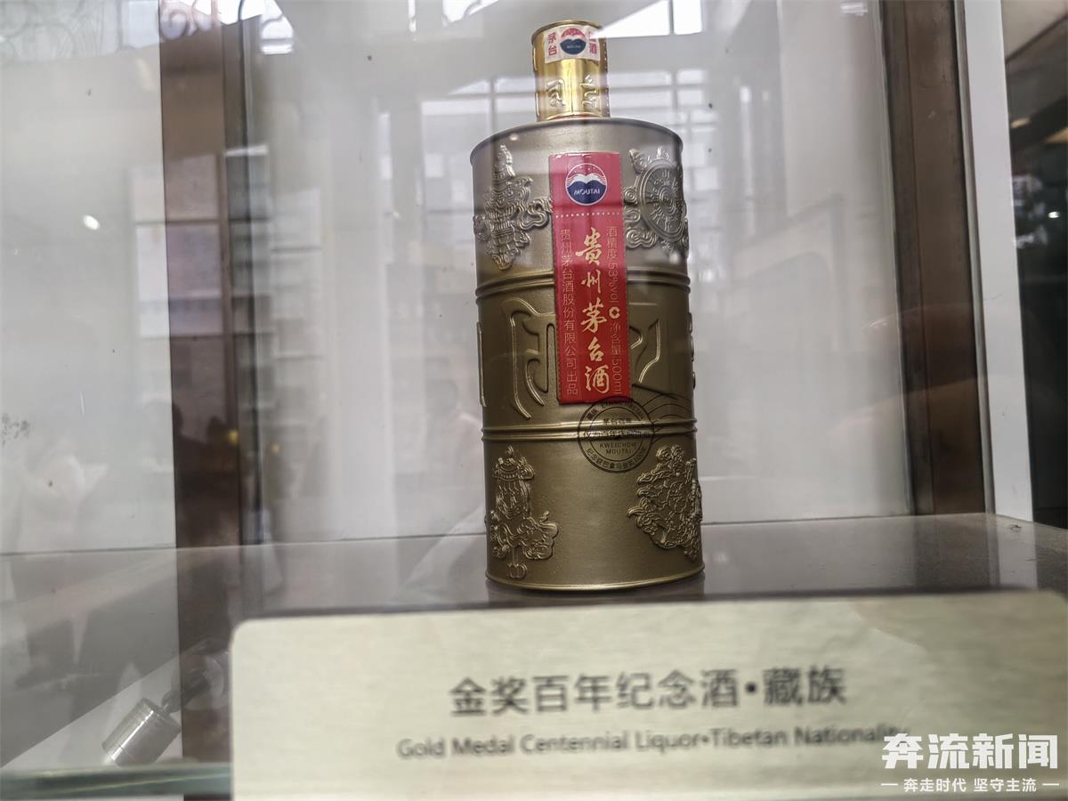 茅台镇千年酒文化_茅台酒生产过程_贵州茅台镇原液酒价格