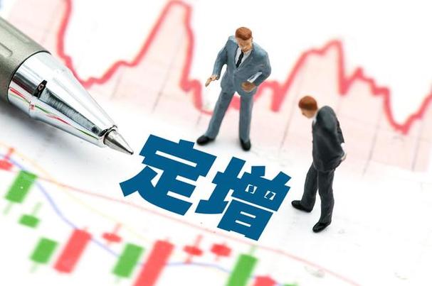 股票业绩预增就一定涨？定向增发对股价影响几何？
