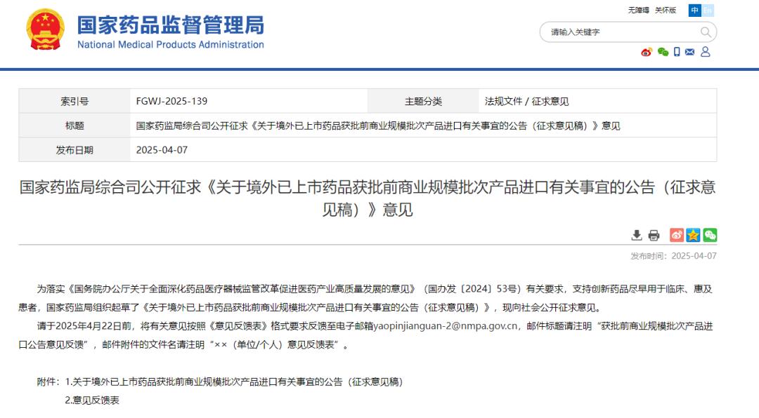 阿斯利康和礼来哪个好_好礼来官网_阿斯利康重磅产品