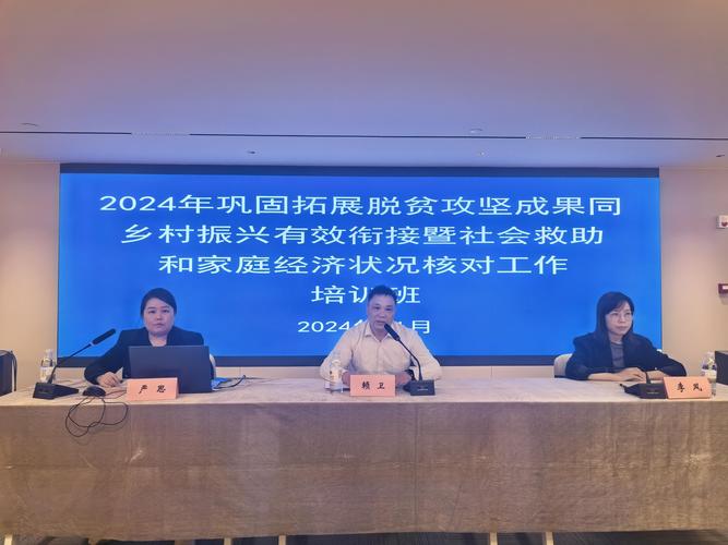 中国银行助学贷款利息_脱贫人口小额信贷_金融支持巩固拓展脱贫攻坚成果同乡村振兴有效衔接