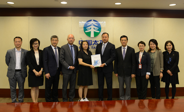 中国太平立保通应用系统_中国太平历史发展_中国太平90周年