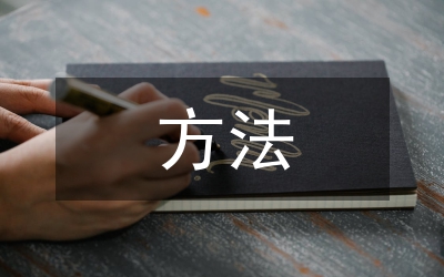 对外贸易结算方式知多少？金融危机下外贸企业何去何从？