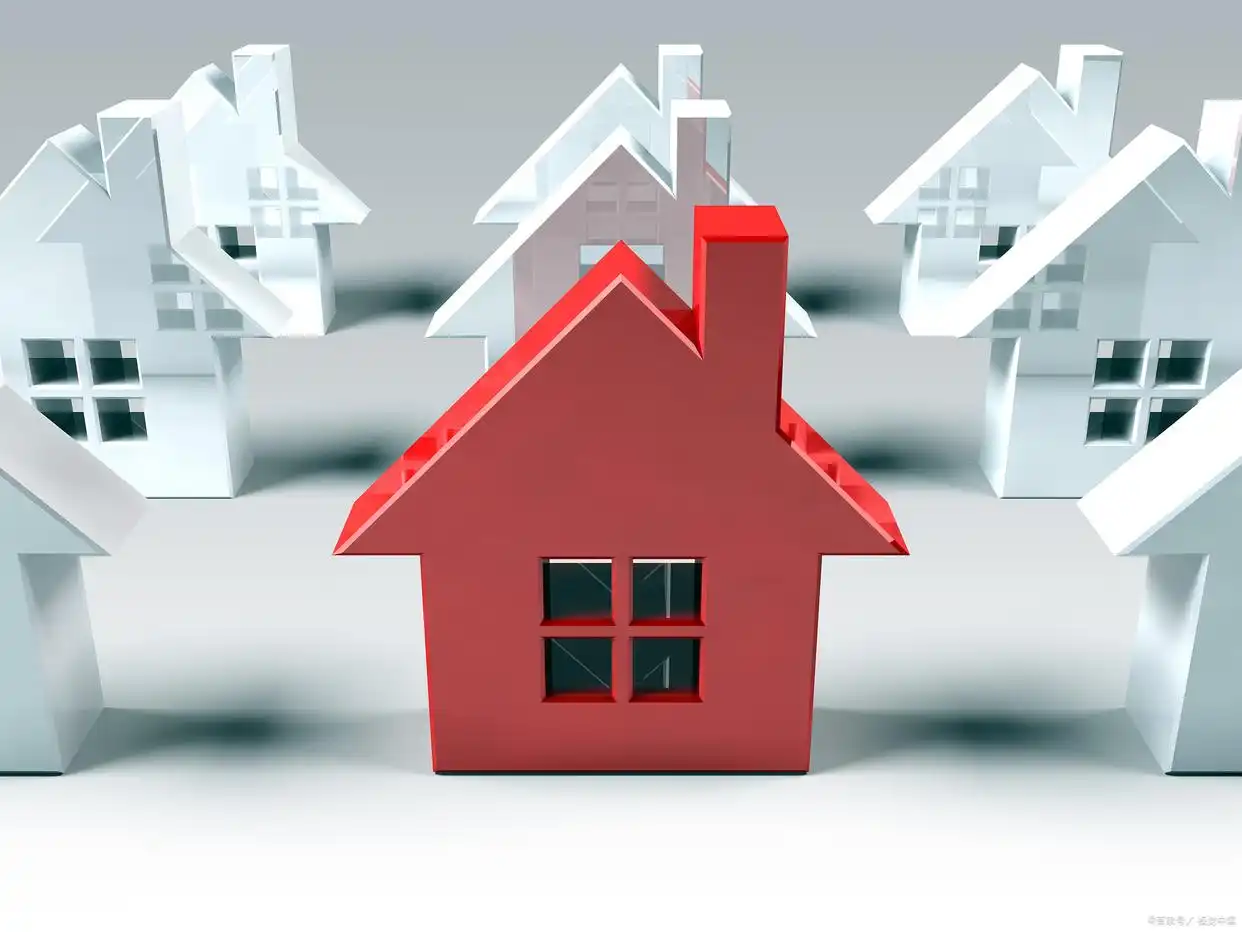 房产证抵押使用流程_房产证抵押解押条件_房产证抵押会给凭证吗