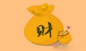 P2P平台高收益低门槛投资_互联网宝宝收益率下降_互联网理财排行付融宝