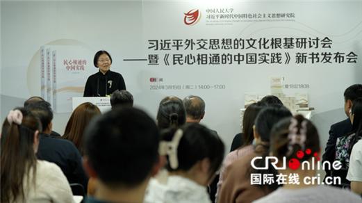 欧盟人脑计划_欧洲脑计划_欧洲人脑工程