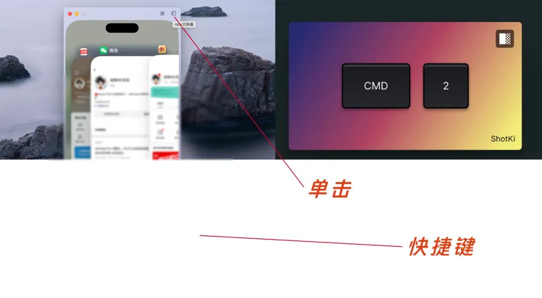 iPhone镜像功能 iOS18.1 Mac 隔空投送_苹果电脑怎么翻页
