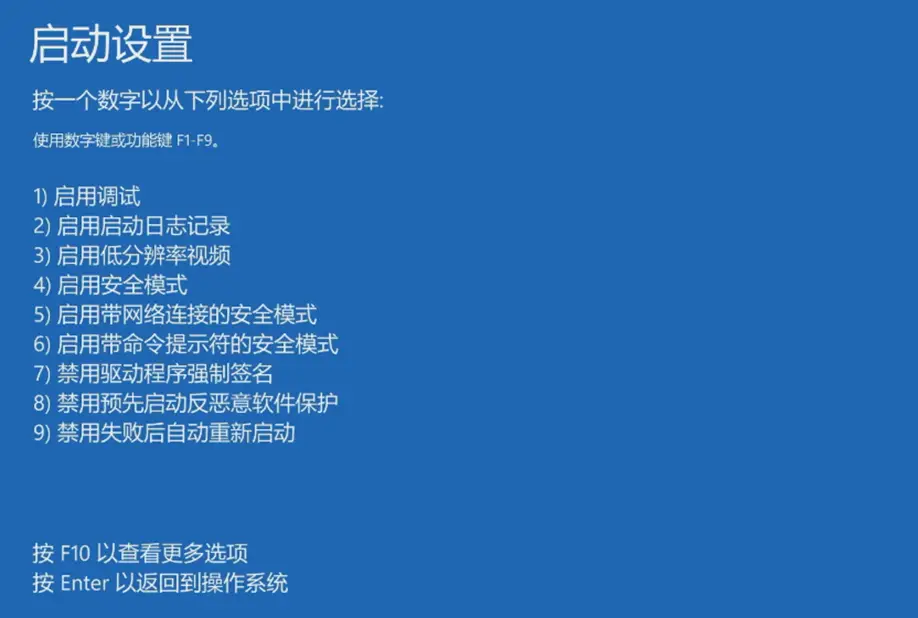 英特尔显卡驱动卸载吗_卸载显卡驱动_显卡驱动卸载教程