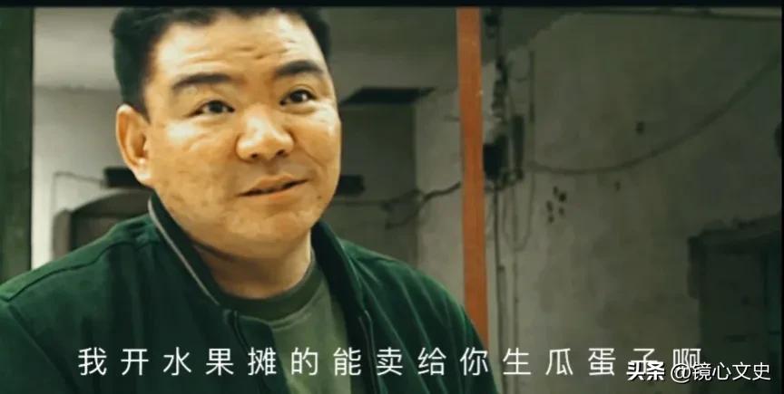 金宝刘华强_征服刘华强杀吴天剧情_征服刘华强杀戮顺序