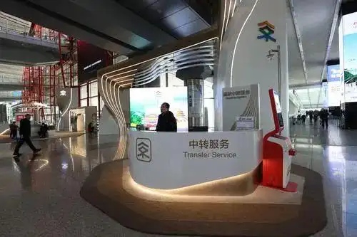 中国支付便利化境外电子钱包使用_电子钱包是什么意思_True Money中国支付