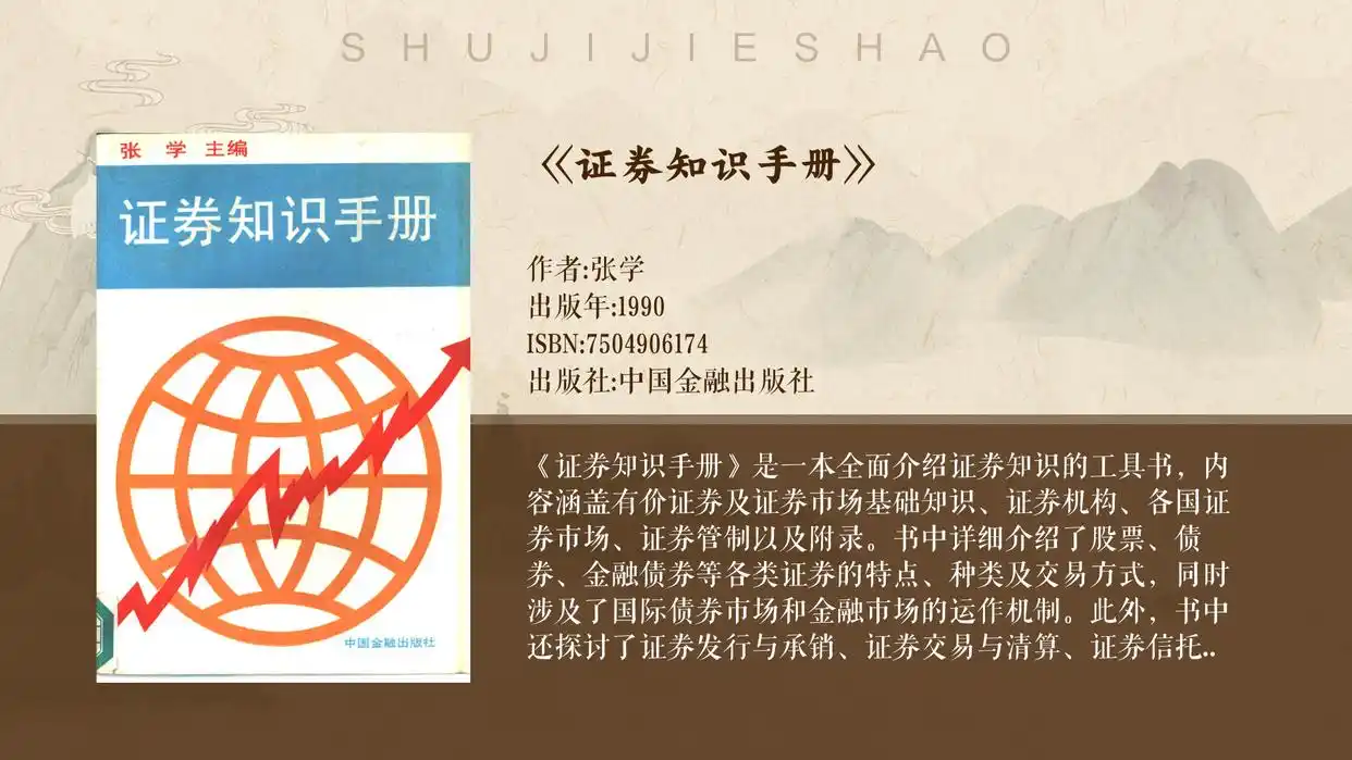 一级市场的运作过程_一级市场功能与重要性_一级市场运作机制