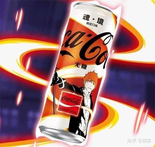 可口可乐不同口味特点_可口可乐的营销活动_可口可乐零度与健怡对比