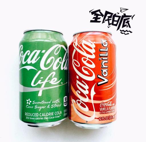 可口可乐零度与健怡对比_可口可乐的营销活动_可口可乐不同口味特点