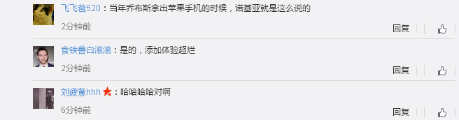 Apple Pay与微信支付宝区别_苹果5s怎么绑定银行卡_Apple Pay使用方法