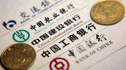 专业理财投资_高灵活理财_低风险理财