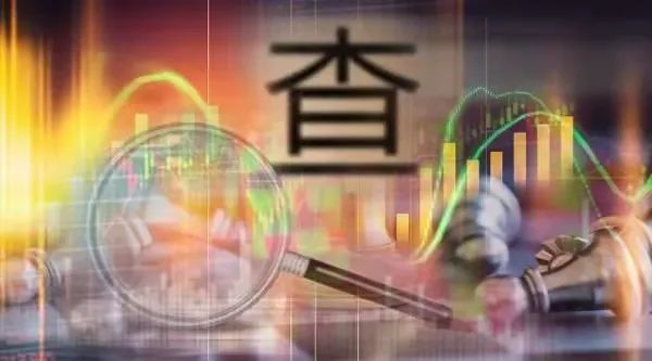 新莱应材股价波动分析_新莱应材吧_新莱应材实控人内幕交易立案调查