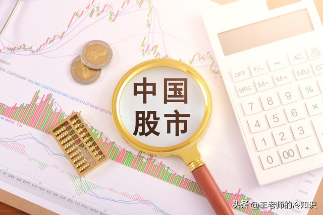 筹码峰应对策略_筹码峰识别方法_强庄股建仓,拉高,洗盘,出货的一些经典形态特征