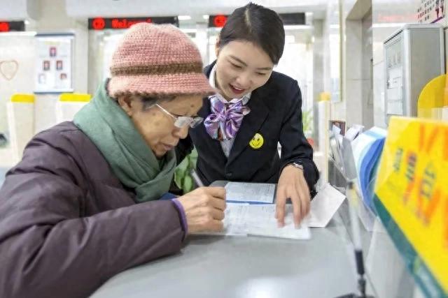 邮政银行2025年3月存款利率_中国人民银行利率表2025_五万存一年利息计算