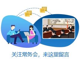 降低利率与资本流出_精准施策“六稳”工作_降低实际利率水平措施