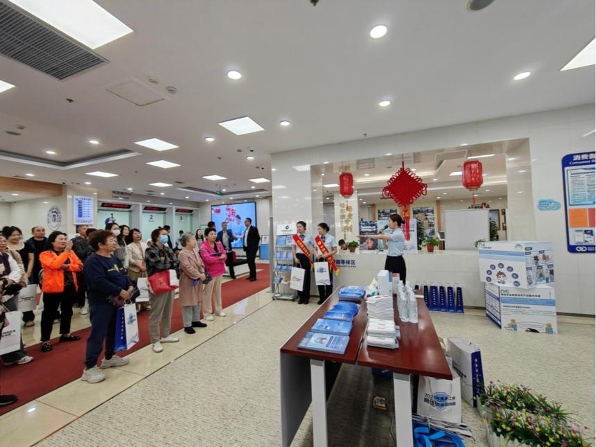 黑龙江省建设银行行长_建设银行黑龙江省分行 网络安全为人民 网络安全靠人民