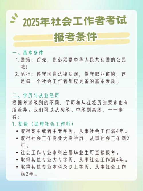 云南专科学校招聘_科研助理岗位职责_科研助理岗位招聘要求