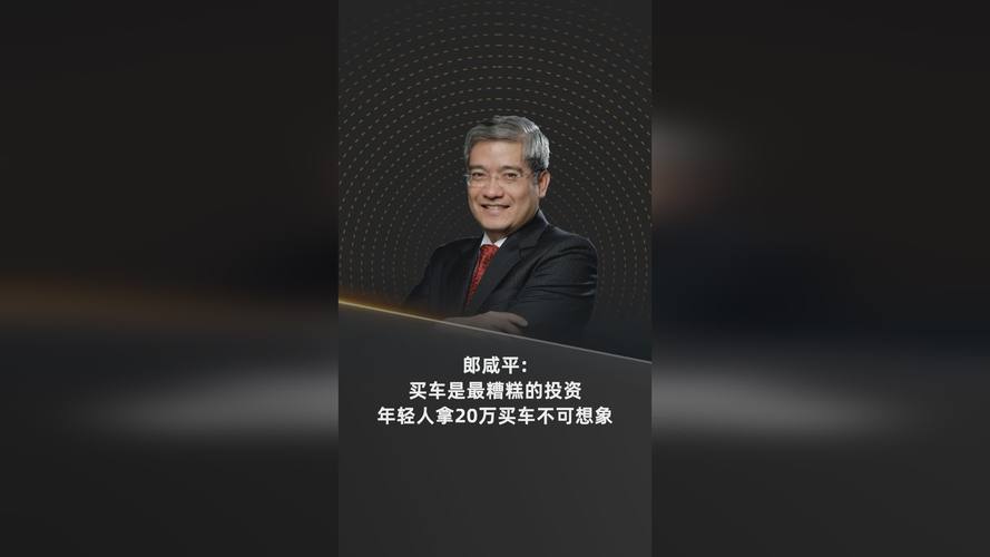 郎咸平财经郎眼演讲文字_劳动者权益占GDP比重_郎咸平谣言分析