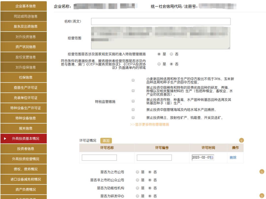 美国上市公司的年报下载_美国上市公司年报下载_美国上市公司年报怎么查
