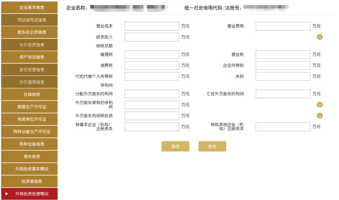 美国上市公司年报怎么查_美国上市公司年报下载_美国上市公司的年报下载