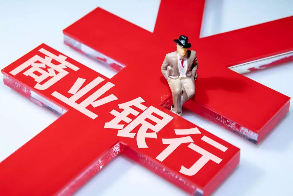 杭州银行手机银行_ 银行App适老化改造 _老年版手机银行App 