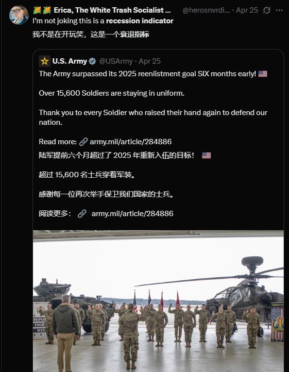 美国经济衰退迹象 关税战导致美国物价上涨 脱衣舞娘收入下降预示美国经济危机_即将到来的中国大萧条