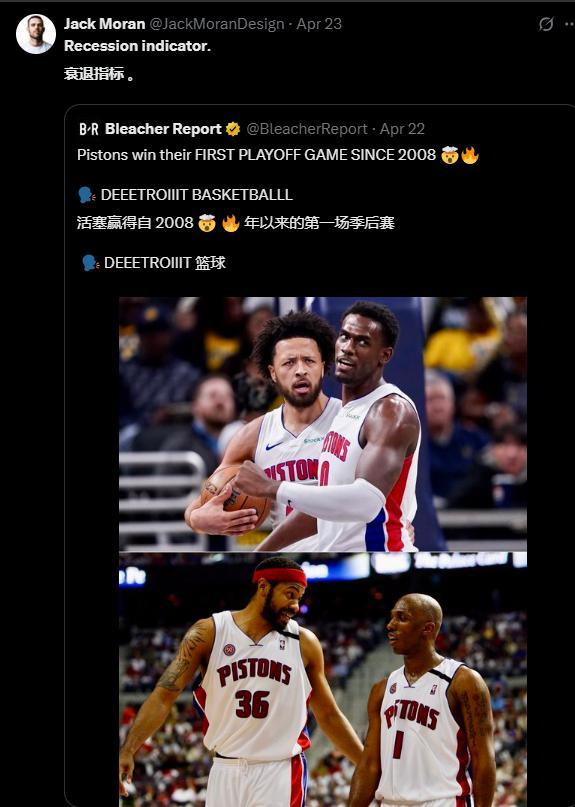 即将到来的中国大萧条_美国经济衰退迹象 关税战导致美国物价上涨 脱衣舞娘收入下降预示美国经济危机